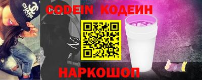спиды Чапаевск