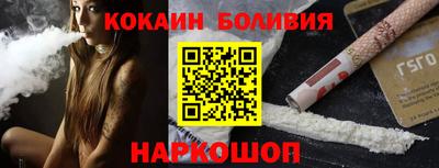 альфа пвп Донской