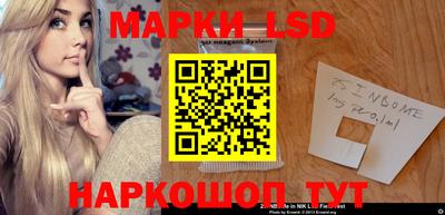 альфа пвп Донской