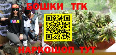 ГАЛЛЮЦИНОГЕННЫЕ ГРИБЫ Донецк