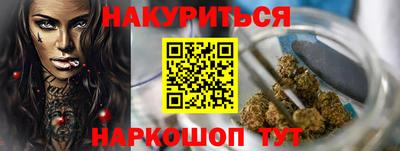 ГАЛЛЮЦИНОГЕННЫЕ ГРИБЫ Донецк