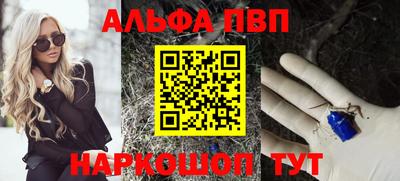 ГАЛЛЮЦИНОГЕННЫЕ ГРИБЫ Донецк