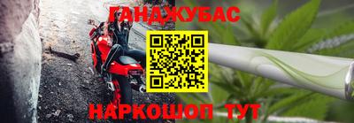 кристаллы Дубна