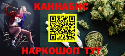 альфа пвп Донской