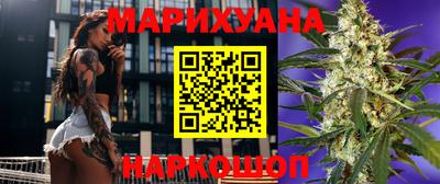 ГАЛЛЮЦИНОГЕННЫЕ ГРИБЫ Донецк