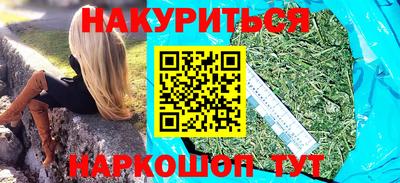 альфа пвп Донской