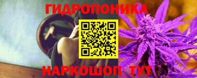 кристаллы Дубна