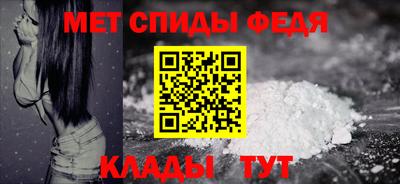 кристаллы Дубна