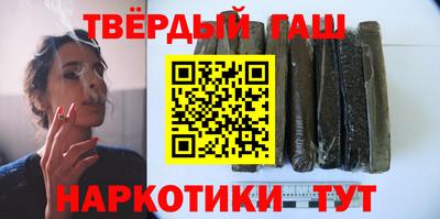альфа пвп Донской