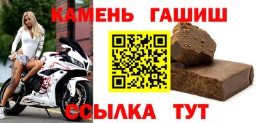 кристаллы Дубна