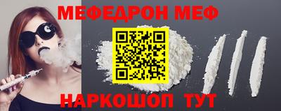 кристаллы Дубна