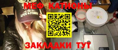 ГАЛЛЮЦИНОГЕННЫЕ ГРИБЫ Донецк