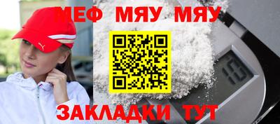 ГАЛЛЮЦИНОГЕННЫЕ ГРИБЫ Донецк