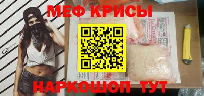 ГАЛЛЮЦИНОГЕННЫЕ ГРИБЫ Донецк