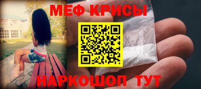 ГАЛЛЮЦИНОГЕННЫЕ ГРИБЫ Донецк