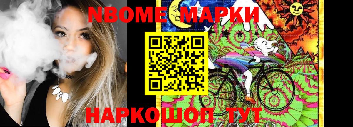 Лсд 25 экстази кислота Лыткарино